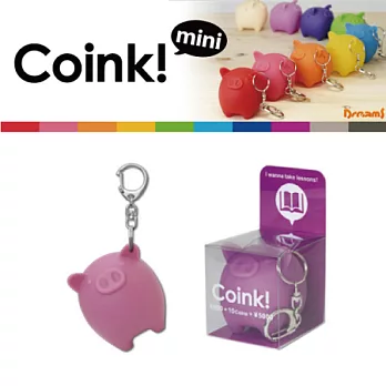 日本 Dreams Coink Mini Bank 小豬造型鑰匙圈/零錢包粉紫