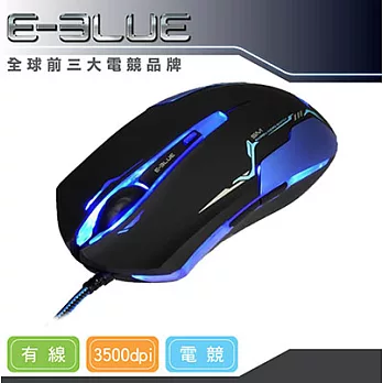 E-blue★Mazer 極光狂蛇 遊戲專用有線光學滑鼠(EMS144BK)★ [黑色]