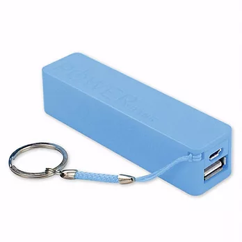 E-SUPPLY 香水 2600mAh 攜帶式行動電源(附鑰匙圈)藍色