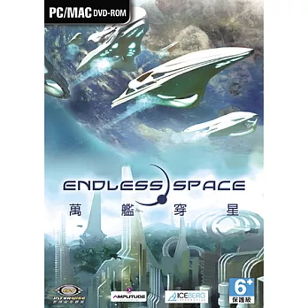 萬艦穿星 PC英文版(附中文手冊)