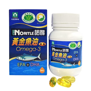 諾得健字號黃金魚油膠囊Omega-3(EPA+DHA)(30粒x1瓶)