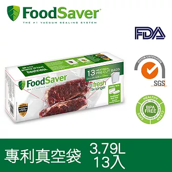 美國FoodSaver 真空袋13入裝(3.79L)