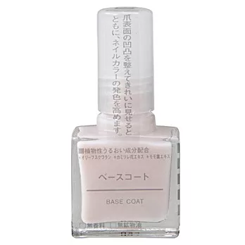 [MUJI 無印良品]指甲基底油/10ml