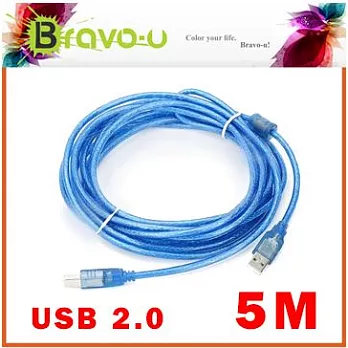 Bravo-u USB 2.0 傳真機印表機連接線/A公對B公-(透藍5米)-2入