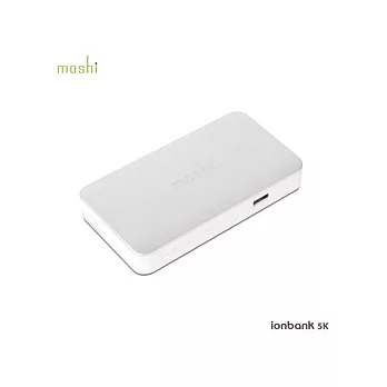 moshi IonBank 5K 超容量鋁合金行動電源 ( Lightning Cable 版 )銀白