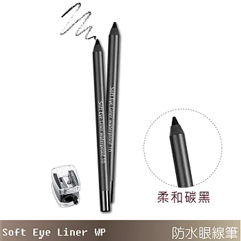 ARTDECO防水眼線筆#10柔和碳黑(附削筆器)1.2g