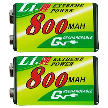 GN奇恩 9V鋰充電電池800mAh2入組
