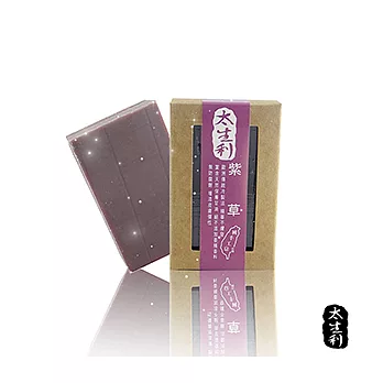 【太生利】天然手工紫草皂