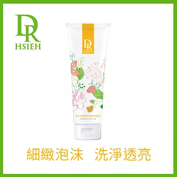 Dr.Hsieh達特醫 杏仁花酸美白洗面乳120ml