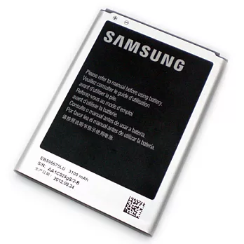 原廠電池 SAMSUNG Galaxy Note 2 Note2 NOTEII N7100 N-7100 EB595675LU 3100mAh