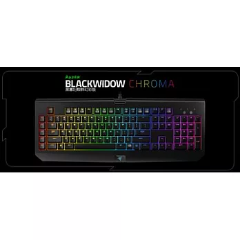 Razer雷蛇 2014 BLACKWIDOW CHROMA 黑寡婦蜘蛛 幻彩終極版 機械式鍵盤(綠軸英文)