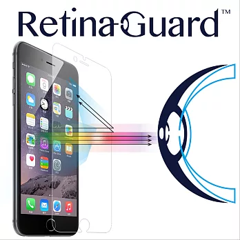 RetinaGuard 視網盾 iPhone6s / 6 Plus (5.5吋) 防藍光鋼化玻璃保護貼- 透明款