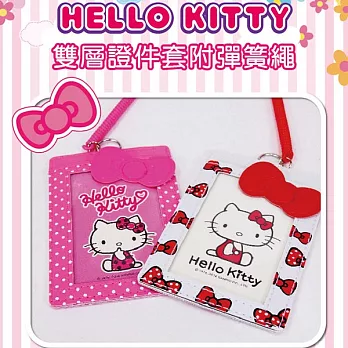 【Hello Kitty】雙層證件套附彈簧繩(紅)紅