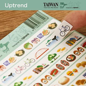 Uptrend/Train Tour Plan Sticker│台灣鉄道遊‧宜蘭-花東