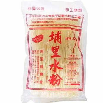 埔里水粉 400g