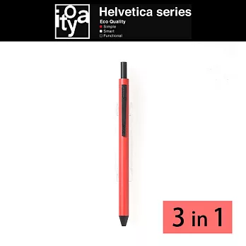 【ITOYA】Helvetica 3in1機能筆　紅