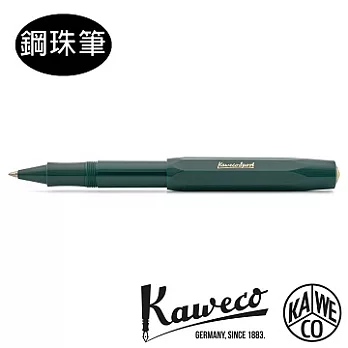 德國KAWECO CLASSIC Sport系列鋼珠筆 綠