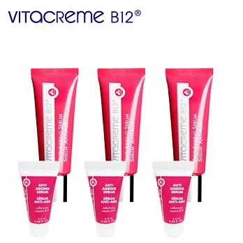 【買3大送3小】 VITACREME B12 瑞士維他命B12無瑕奇蹟精華液 30mL*3
