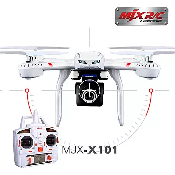 MJX X101 四軸空拍機+C4008 FPV圖傳 遙控直昇機航拍 一鍵返航 無頭模式 美手日手切換