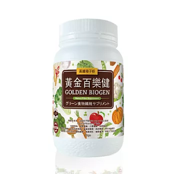 《FIT怡天然》黃金百樂健高纖種子粉(300g/罐)