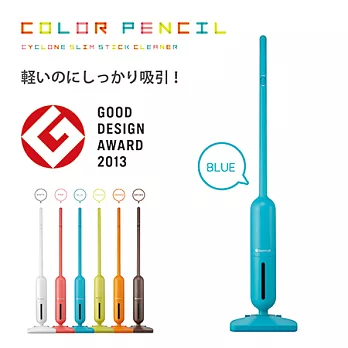 日本CCP color pencil 彩色吸塵器 CT-AC55土耳其藍
