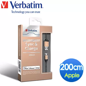 Verbatim 威寶 蘋果Apple 手機專用充電傳輸線(200CM)-金屬金