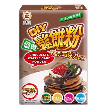 【日正】鬆餅粉 經典巧克力口味