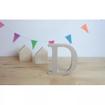木質英文字母-D