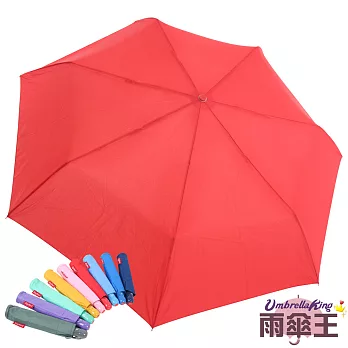 【雨傘王】BigRed冰棒傘-紅色☆自開收 超防潑水 隨身最愛傘紅色