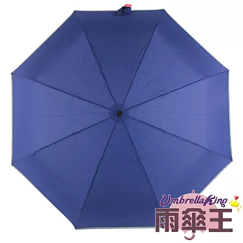 【雨傘王-終身免費維修】《BigRed大的剛剛好》25吋大傘面防潑水手開三折傘-深藍深藍