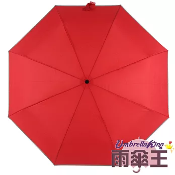 【雨傘王-終身免費維修】《BigRed大的剛剛好》25吋大傘面防潑水手開三折傘-紅色紅色
