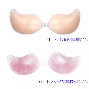【Mujaki】V BRA 鯨魚胸貼隱形胸罩 (矽膠粉晶色M)
