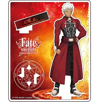 《周邊》Fate Stay night (UBW) Archer 人型壓克力 立板 -- 角川書店 出品