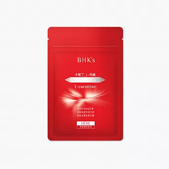 BHK’s－卡妮丁肉鹼(30顆入)鋁袋裝