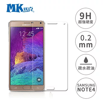 MK馬克 Samsung Galaxy Note 45.7吋 9H鋼化玻璃膜 0.2mm