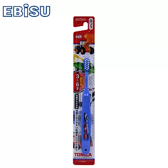 日本EBiSU-TOMICA 3~6歲兒童牙刷(顏色隨機出貨)