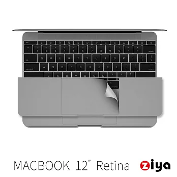 [ZIYA] Apple Macbook 12吋 Retina 手腕貼膜/掌托保護貼 (沉穩煉灰款)