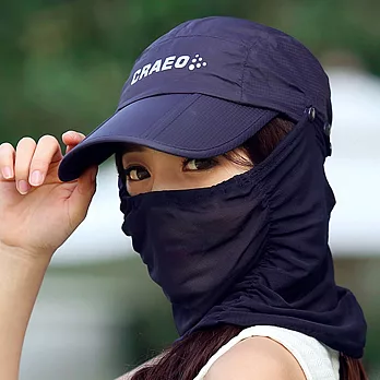Seoul Show 男女可摺疊防水遮陽棒球帽 藏青色