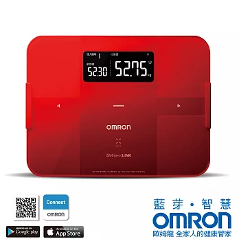 OMRON歐姆龍體重體脂計 HBF-254C紅色