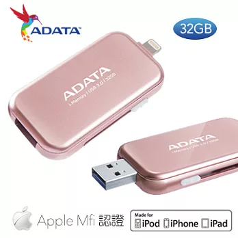 威剛Apple MFi 認證 / Lightning 與 USB 雙向接頭 /UE710隨身碟/32GB玫瑰金