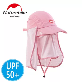 【Naturehike】時尚款折疊速乾鴨舌帽/遮陽帽/防曬帽粉色