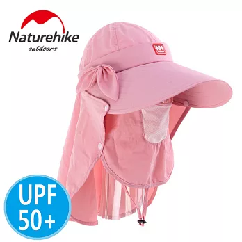 【Naturehike】氣質款速乾透氣遮陽帽/大沿帽/防曬帽淺粉