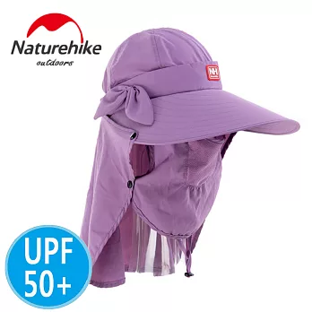 【Naturehike】氣質款速乾透氣遮陽帽/大沿帽/防曬帽淺紫