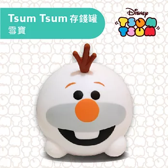 Disney Tsum Tsum 存錢罐-雪寶