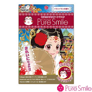 【Pure Smile】世界美女保濕面膜-楊貴妃27ml(一片裝)