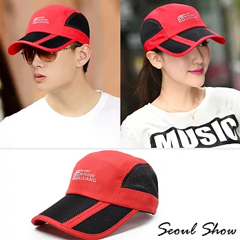 Seoul Show 男女可摺疊運動遮陽棒球帽 紅色