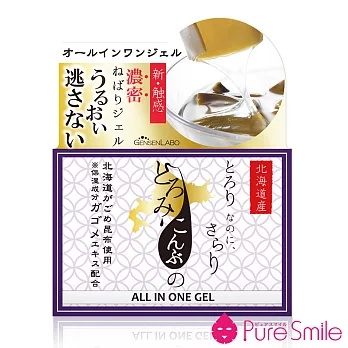 【Pure Smile】北海道限定昆布激潤全效修護霜90g