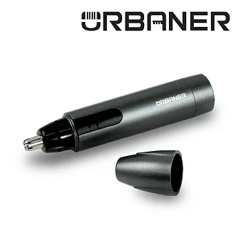 【URBANER奧本】台灣製 MB-041水洗電動鼻毛刀【鼻毛機/鼻毛修剪器/鼻毛剪刀】