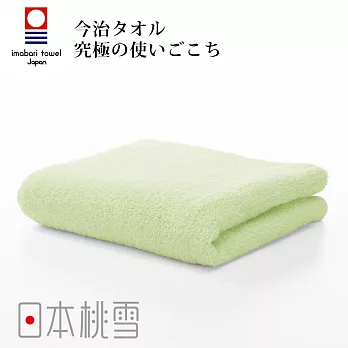日本桃雪【超長綿今治毛巾】-萊姆綠