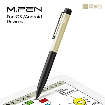 mPen主動式觸控筆(M3A15)香檳金